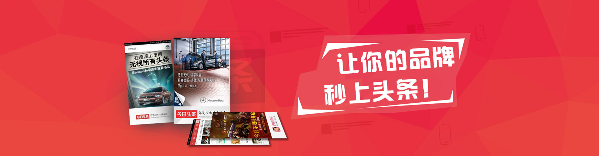 汉源sem外包